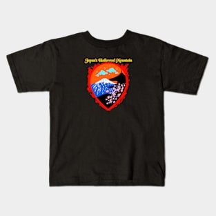 Japan's hallowed mountain T-shirt. Kids T-Shirt